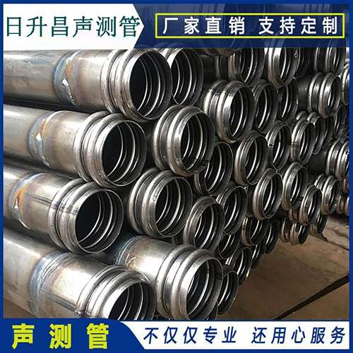 铜仁声测管的性能试验项目、取样数量及方法