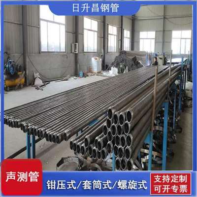 铜仁声测管连接方式你会选哪种